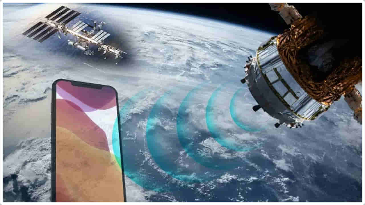 వారెవ్వా.. సిగ్నల్ లేకున్నా కాల్స్.. అద్భుత ఫీచర్ తీసుకొస్తున్న గూగుల్.. ఇకపై నో టెన్షన్..