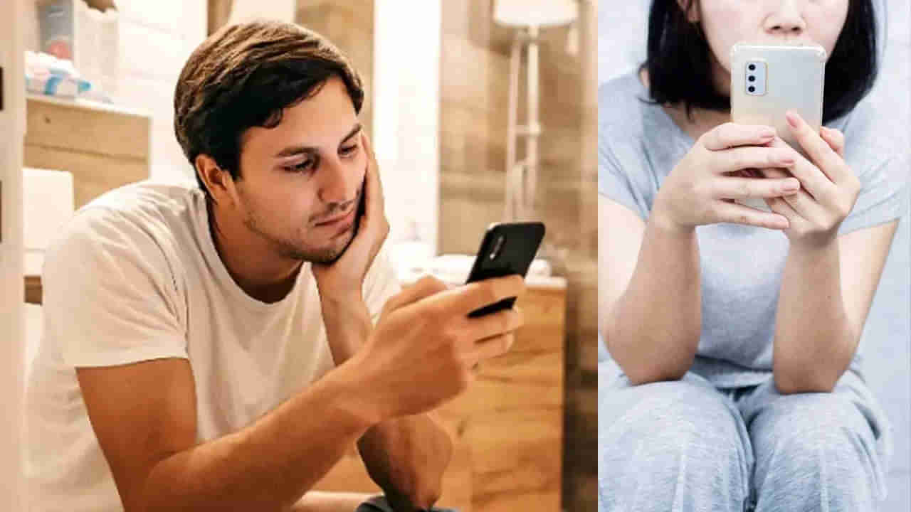 Health Tips: డేంజర్.. టాయిలెట్‌లో మొబైల్ వాడుతున్నారా..? మర్చిపోయి కూడా ఆ తప్పు చేయొద్దు..