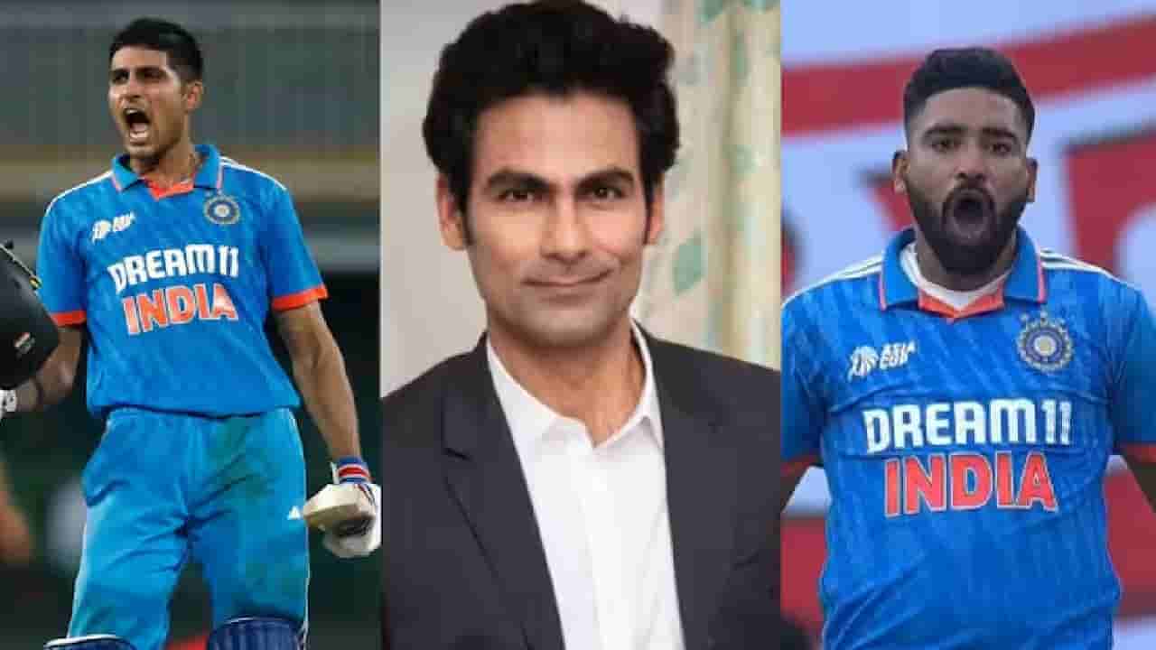 Asia Cup 2025 : శుభ్మన్ గిల్, సిరాజ్కు షాక్.. ఆసియా కప్ టీమ్ నుంచి ఆ ఇద్దరూ అవుట్.. చిత్రమైన ప్లేయింగ్ XI ఇదే!