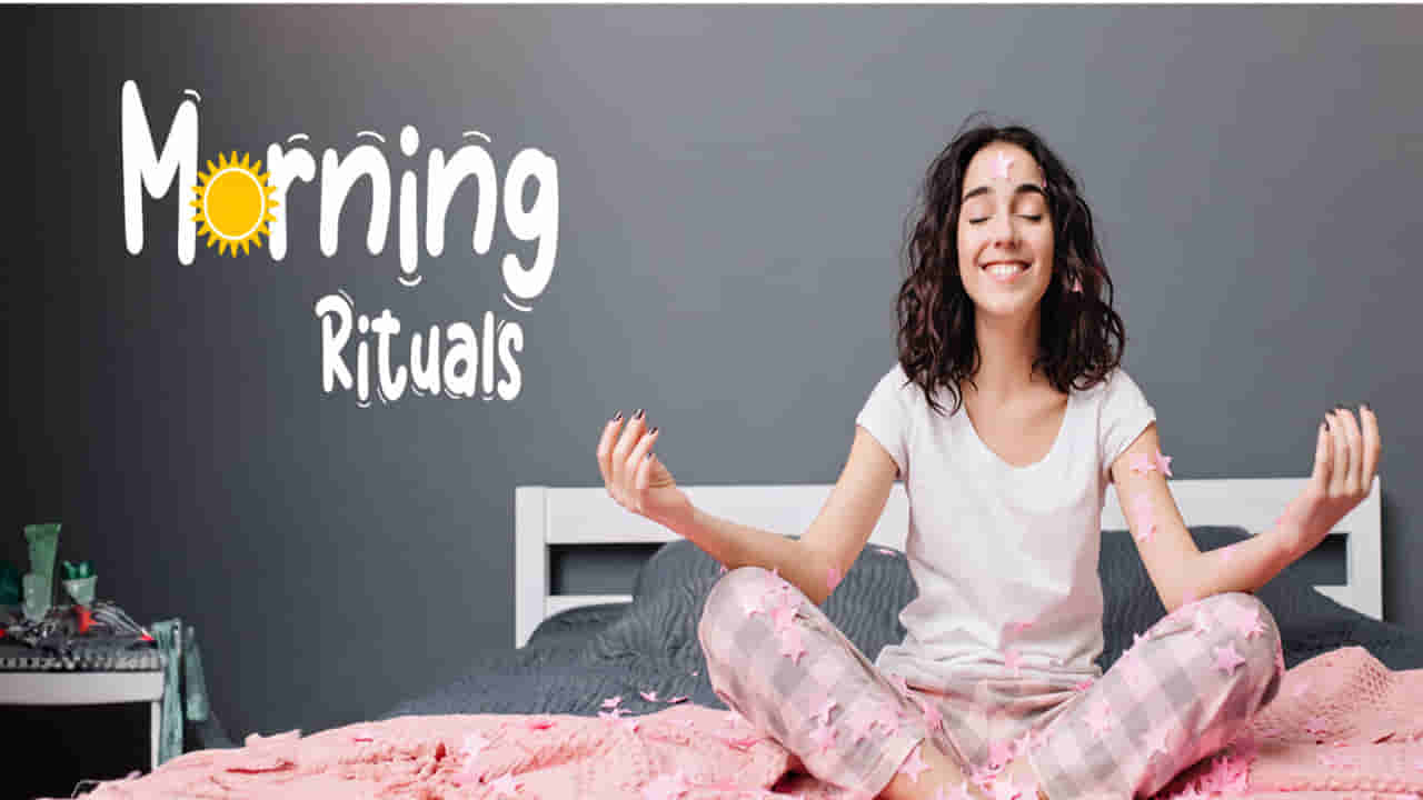 Morning Habits: ఉదయం నిద్రలేచిన వెంటనే ఈ పొరబాట్లు చేశారో.. మీ జీవితం అల్లకల్లోలమే!