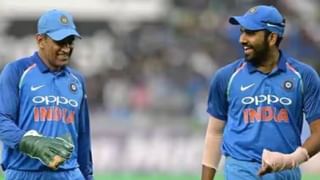 T20 Record : ఇదేం మ్యాచ్ రా నాయనా..  10 మంది  డకౌట్.. 4 పరుగులకే ఆలౌట్, 2 బంతుల్లోనే మ్యాచ్ గెలిచారు