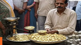 Viral Video: చేపల కోసం గాలం వేయగా.. నీటి అడుగున కనిపించింది చూసి అవాక్కు