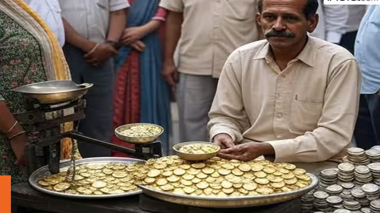 ప్రపంచంలో మరెక్కడలేని మార్కెట్‌ ఇది.. అరుదైన నాణేలను కిలో లెక్కన అమ్మేస్తుంటారు..! ఎక్కడంటే..