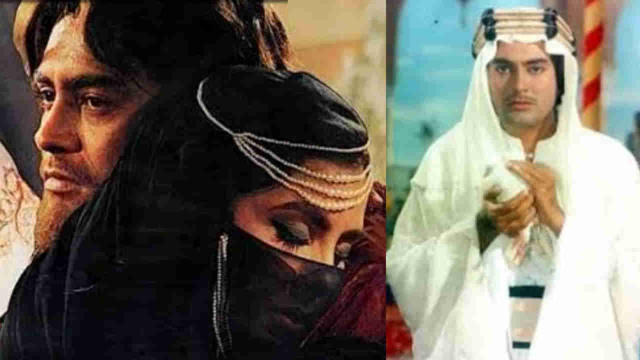 ఇదెక్కడి సినిమా రా బాబు..! 23ఏళ్లు షూటింగ్.. ఇద్దరు హీరోలు, ఒక దర్శకుడు చనిపోయారు