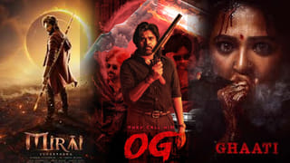 ఫుల్ ఖుషిలో డార్లింగ్ ఫ్యాన్స్..రాజాసాబ్‌పై క్లారిటీ వచ్చినట్లేనా?