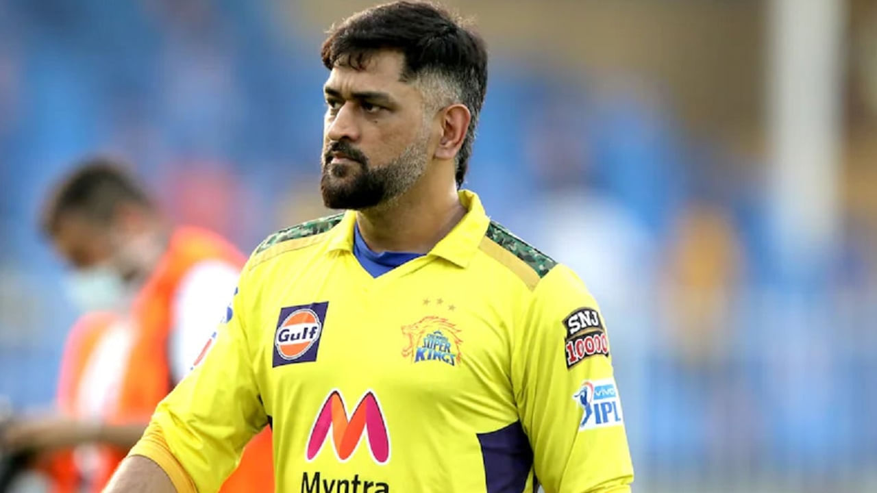 Ms Dhoni 2
