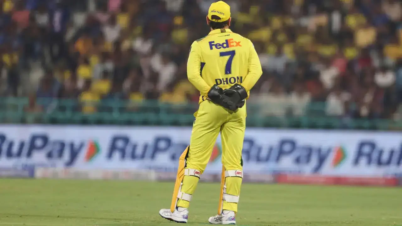 Ms Dhoni 3