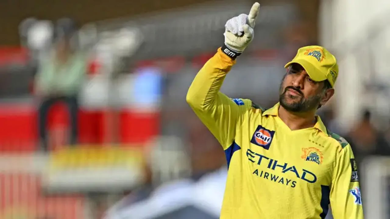 Ms Dhoni 4