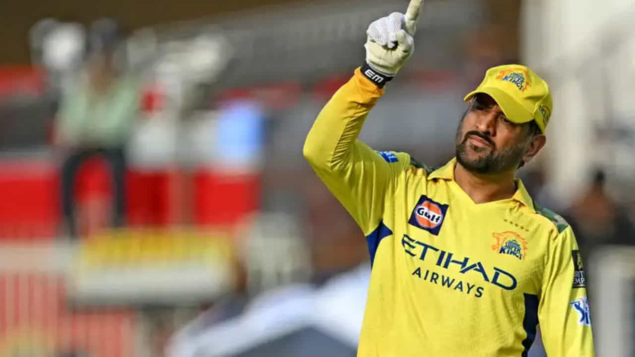 మరి ఈ క్రమంలో ధోనీ ఆటగాడిగా ఉంటారా, లేదా మరో పాత్రలో కనిపిస్తారా అనేది త్వరలోనే తేలనుంది. కానీ, ఆయన మాటలు మాత్రం ఇప్పుడు వైరల్ అవుతూ, ఆయన అభిమానులకు ఎంతో ఆశాభావం కలిగిస్తున్నాయి.