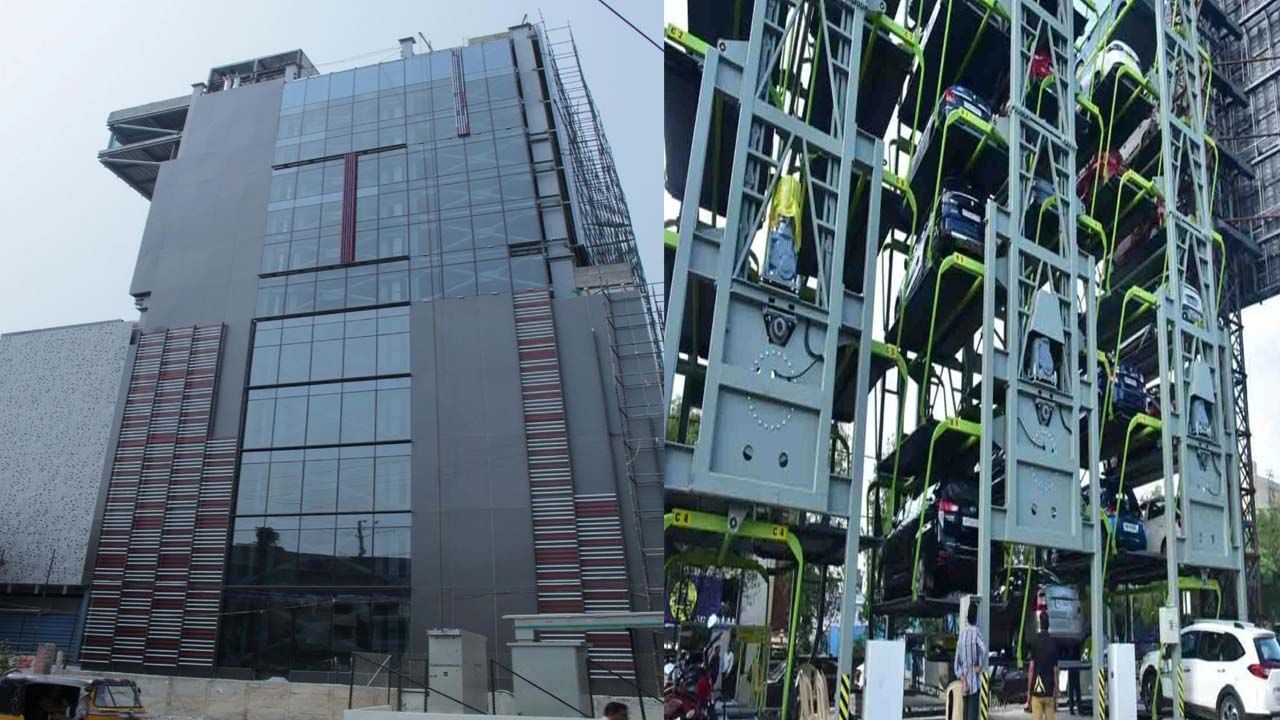 Hyderabad: భాగ్యనగరంలో పార్కింగ్ కష్టాలకు చెక్.. దేశంలోనే తొలిఆటోమేటెడ్‌ పార్కింగ్‌ రెడీ..!