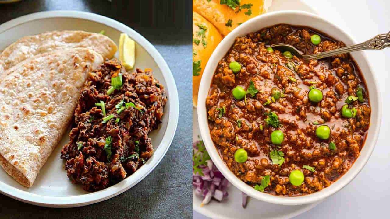 Mutton Keema Curry: టేస్టీ టేస్టీ మటన్ కీమా రెసిపీ మీ కోసం.. అన్నం, చపాతీతో కీమా కూర కాంబో అదిరిపోతుంది..