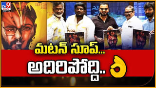 చేసిన ఒకేఒక్క సినిమా రిలీజ్ కూడా కాలేదు.. కానీ ఇండస్ట్రీలో హాట్ టాపిక్‌గా క్రేజీ బ్యూటీ