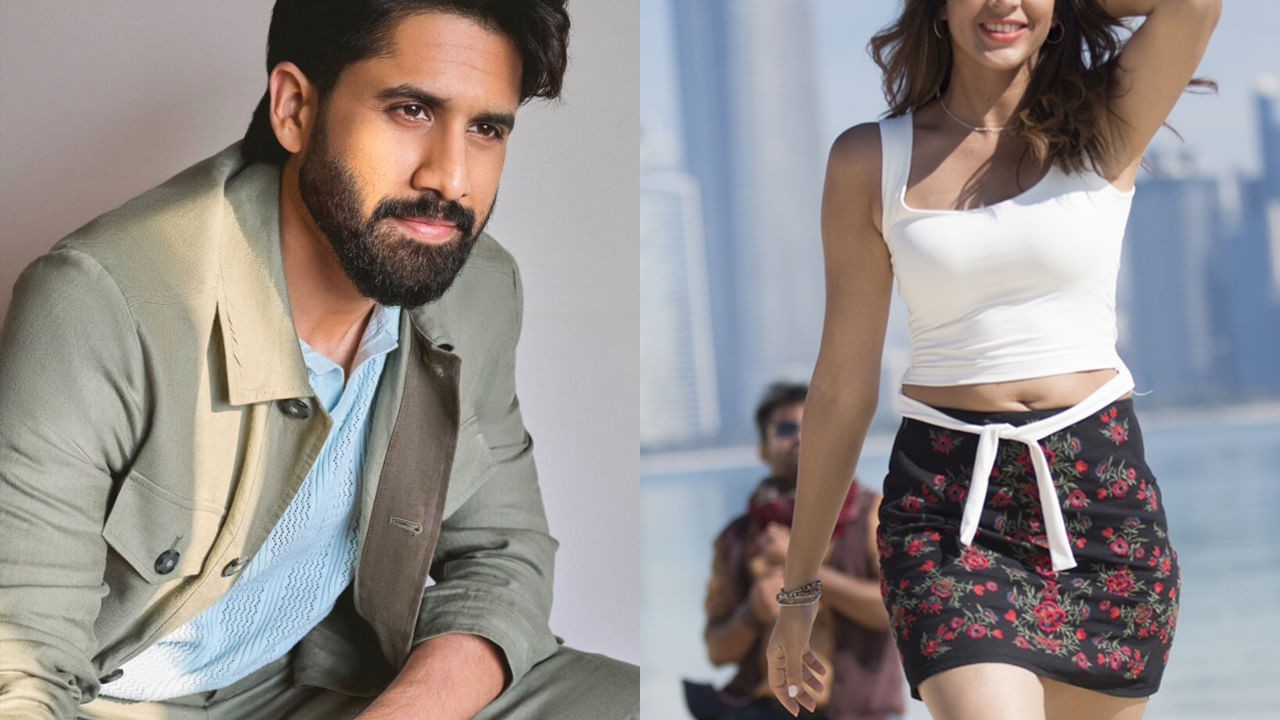 Naga Chaitanya: ఆ హీరోయిన్కు లవర్గా, కొడుకుగా కనిపించిన నాగ చైతన్య.. ఇంతకీ ఆమె ఎవరంటే..