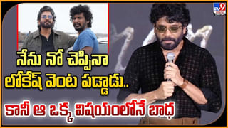 నోరు జారిన రజినీ.. తప్పుడబుతున్న రాజమౌళి ఫ్యాన్స్