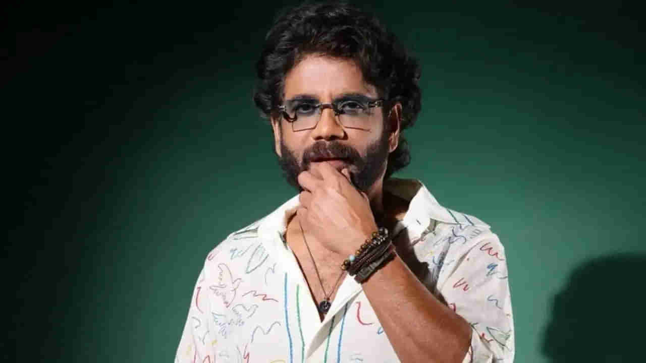 Actor : నాగార్జున బాటలో మరో సూపర్ స్టార్.. ఈసారి విలన్‏గా రెడీ అయిన ఆ హీరో..