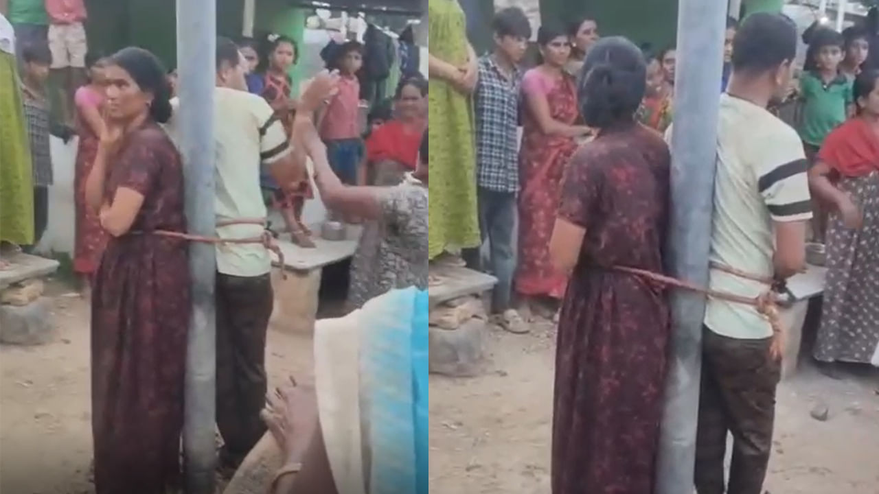 Watch Video: ప్రియుడితో ఆ యవ్వారం.. రెడ్‌హ్యాండెడ్‌గా పట్టుకున్న భర్త బంధువులు.. తర్వాత ఏం జరిగిందో చూడండి!