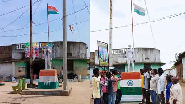 78ఏళ్లుగా నిరంతరాయంగా ఎగురుతోన్న మువ్వన్నెల జెండా.. ఎక్కడో తెలుసా..?