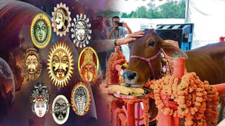 Rakhi Festival: రాఖీ పండగ రోజున రాళ్ల వర్షం కురిపించుకునే గ్రామస్తులు.. వింత సంప్రదాయం వెనుక నమ్మకం ఏమిటంటే..