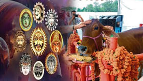 గ్రహ దోషాలతో ఇబ్బంది పడేవారు ఆవుకి ఆహారం పెట్టడం బెస్ట్ రెమిడీ.. గ్రహ దోషాలతో ఇబ్బంది పడేవారు ఆవుకి ఆహారం పెట్టడం బెస్ట్ రెమిడీ..