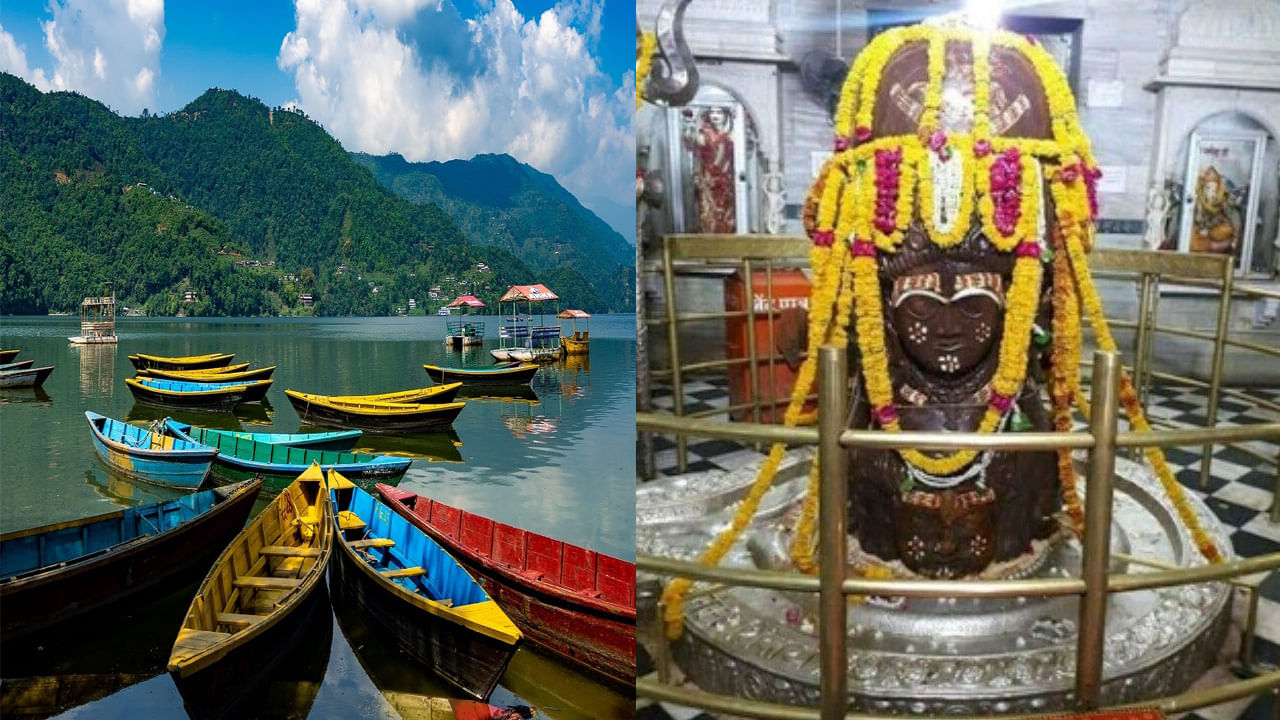 IRCTC Tour: కేదార్నాథ్ ని దర్శించుకున్నారా.. మరి పశుపతినాథుడి దర్శనం కోసం రెడీ అవ్వడం.. టూర్ ప్యాకేజీ వివరాలు..