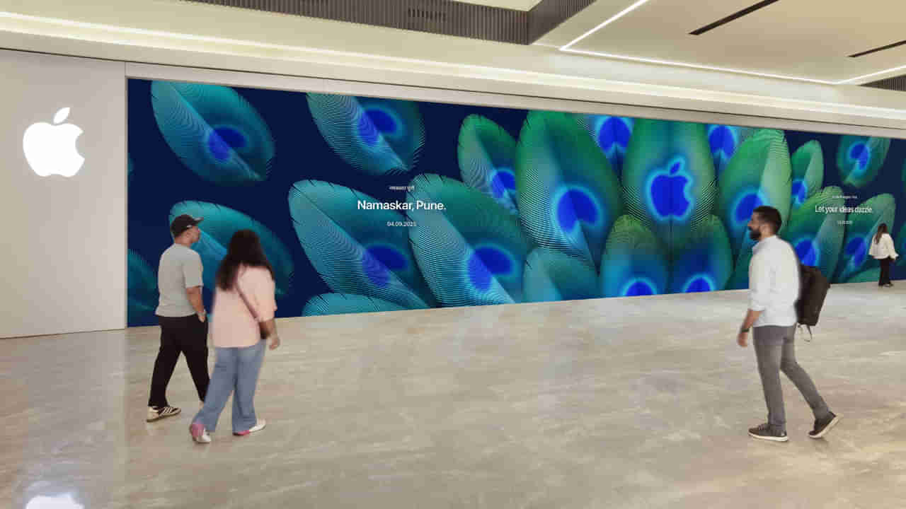 దూకుడు పెంచిన యాపిల్ కంపెనీ.. ఇండియాలో నాలుగో స్టోర్! ఎక్కడంటే..?