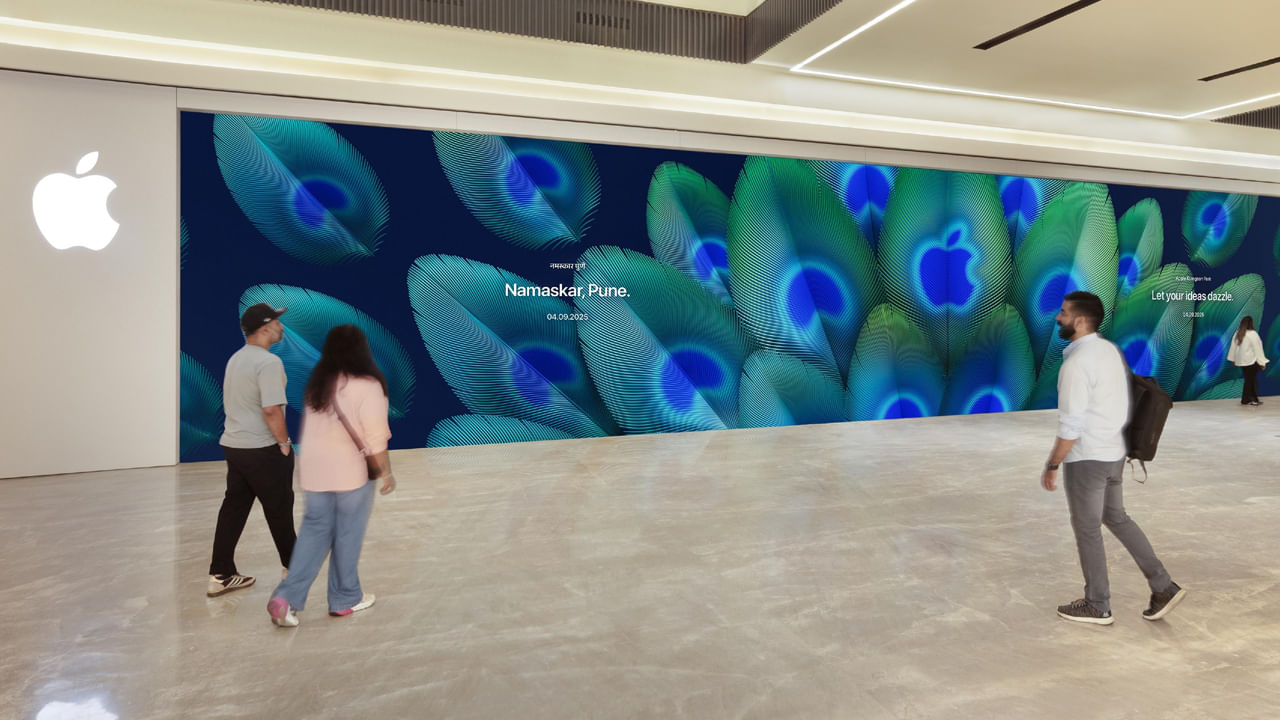 దూకుడు పెంచిన యాపిల్ కంపెనీ.. ఇండియాలో నాలుగో స్టోర్! ఎక్కడంటే..?