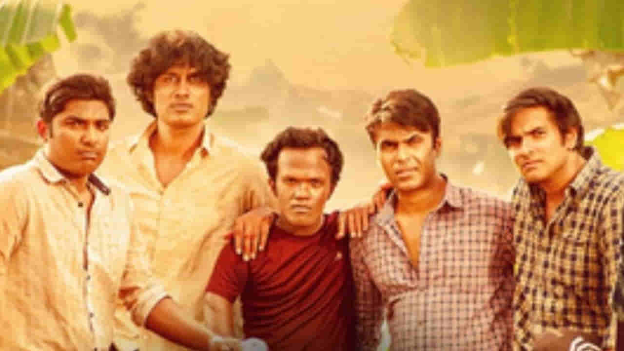 OTT Movie: ఓటీటీలో మరో ఇంట్రెస్టింగ్ రియల్ స్టోరీ.. తెలుగులోనూ ఈ యాక్షన్ థ్రిల్లర్ సినిమాను చూడొచ్చు