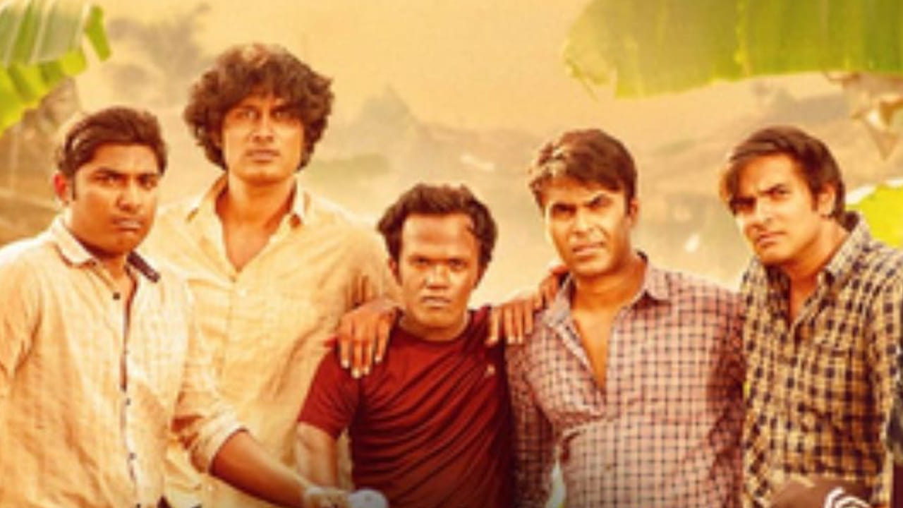 OTT Movie: ఓటీటీలో మరో ఇంట్రెస్టింగ్ రియల్ స్టోరీ.. తెలుగులోనూ ఈ యాక్షన్ థ్రిల్లర్ సినిమాను చూడొచ్చు