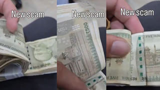 Viral Video: ఏసీ కోచ్‌లో కూలింగ్ లేదంటూ ప్యాసింజర్స్ ఫిర్యాదు.. టెక్నిషియన్ వచ్చి చూడగా లోపల