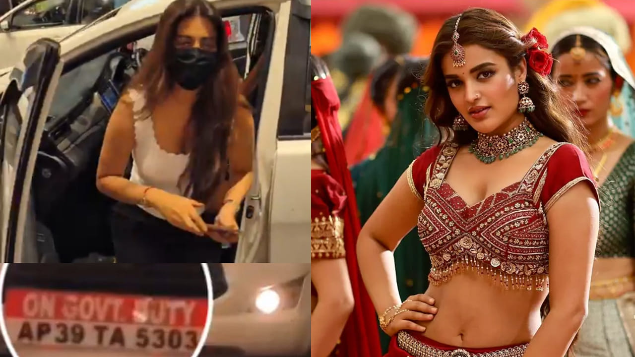 Nidhhi Agerwal: ఏపీ ప్రభుత్వ వాహనంలో హీరోయిన్ నిధి అగర్వాల్.. అసలు నిజం బయట పెట్టిన డ్రైవర్