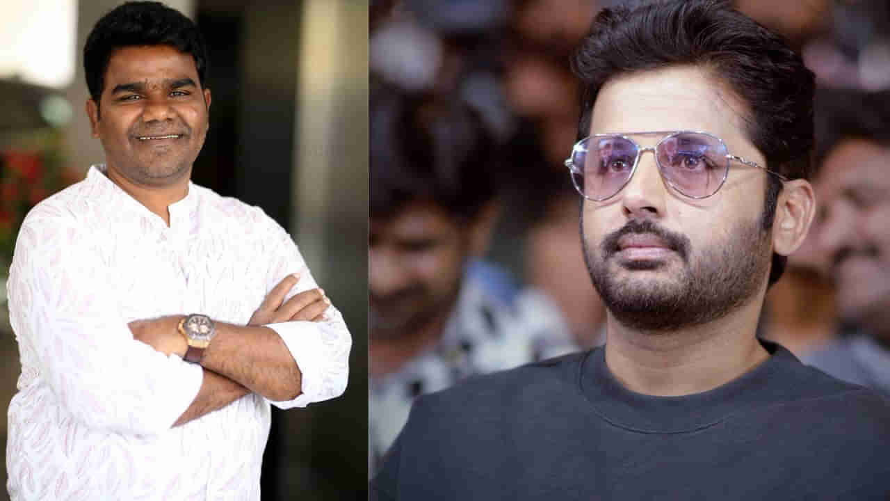 Nithiin: ఎల్లమ్మ నుంచి నితిన్ కూడా అవుట్..? ఆ యంగ్ హీరో చేతికి వేణు సినిమా