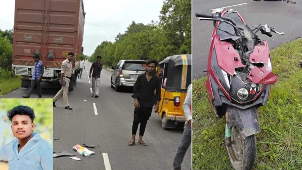 అక్కతో రాఖీ కట్టించుకొని వెళ్తుండగా అడ్డొచ్చిన మృత్యువు.. స్పాట్‌లో యువకుడు మృతి!