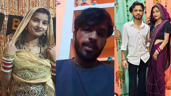 Watch Video: పెళ్లైన 4నెలలకే భార్య మరొకరితో.. బాధతో భర్త.. కన్నీళ్లు పెట్టిస్తున్న వీడియో!