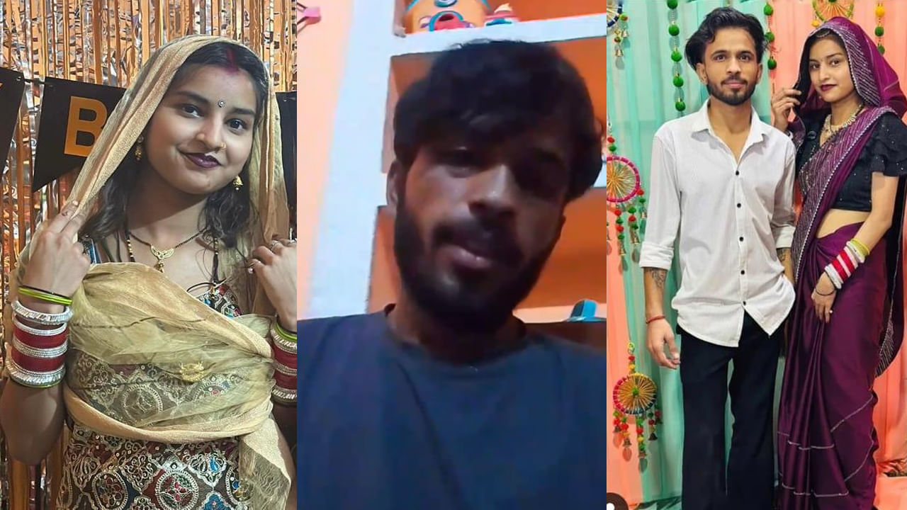 Watch Video: పెళ్లైన 4నెలలకే భార్య మరొకరితో.. బాధతో భర్త.. కన్నీళ్లు పెట్టిస్తున్న వీడియో!