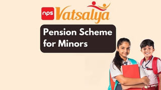 Vehicle Ownership Rules: ఒక రాష్ట్రం రిజిస్ట్రేషన్ నంబర్ ఉన్న వాహనాన్ని మరొక రాష్ట్రంలో నడపవచ్చా?