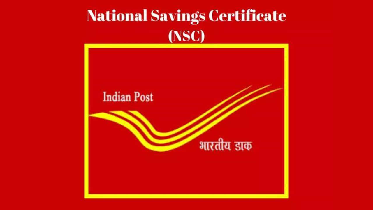 జాతీయ పొదుపు ధృవీకరణ పత్రం (NSC): దీని వడ్డీ రేటు సంవత్సరానికి 7.7%గా ఉంది. ఇందులో ఇన్వెస్ట్మెంట్ చేస్తే ప్రభుత్వ హామీ, సెక్షన్ 80C కింద పన్ను ప్రయోజనలు లభిస్తాయి. 5 సంవత్సరాల లాక్-ఇన్ వ్యవధిలో స్థిర వడ్డీ ఉంటుంది. దీంతో మీ డబ్బు సురక్షితంగా ఉంటుంది.