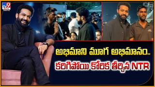 ముఖ్యమంత్రి పేరును మర్చిపోయా క్షమించండి..