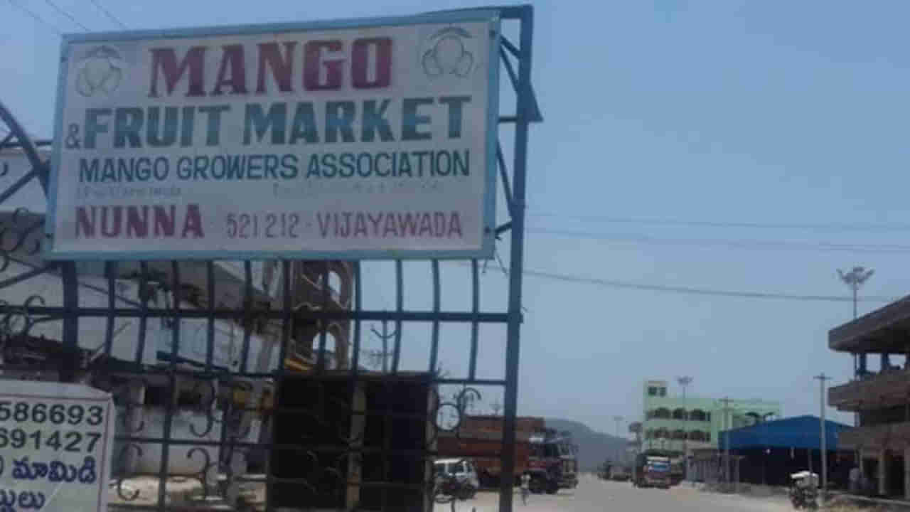 Vijayawada: పార్ట్ టైం జాబ్ ఉందటే నమ్మిన యువకుడు.. చివరకు రప్పా రప్పా రప్పాడించారు