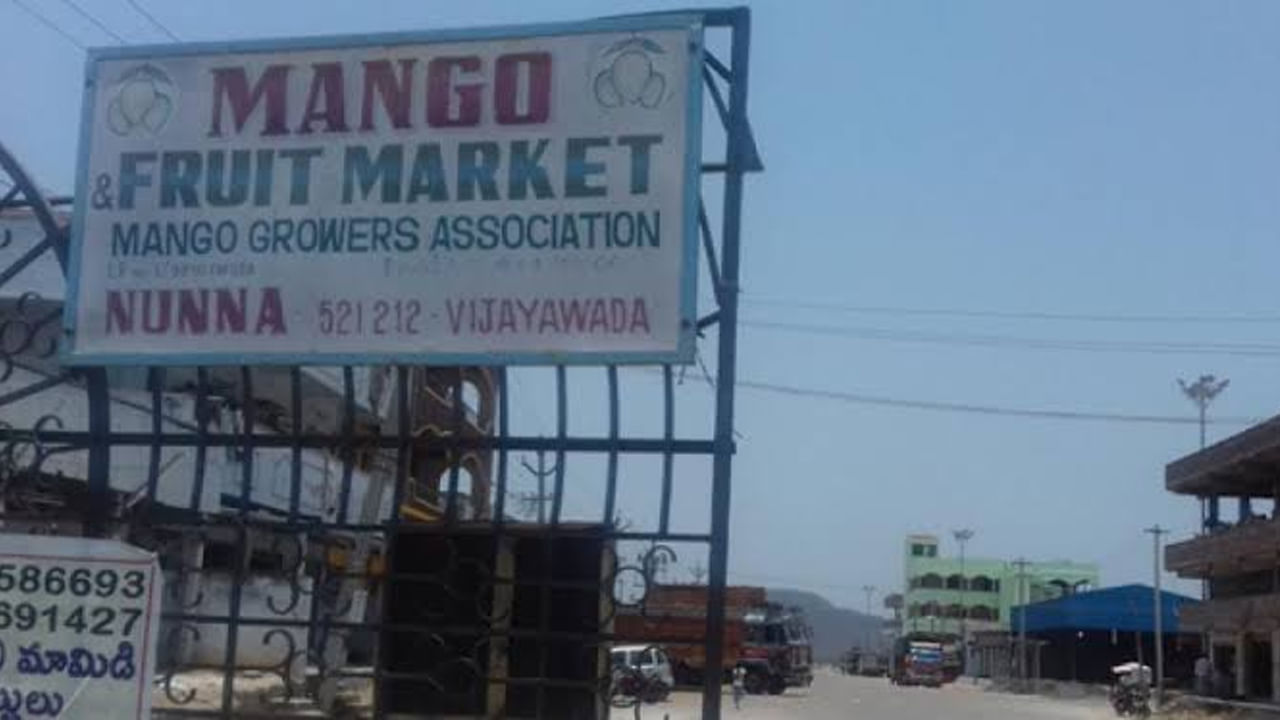 Vijayawada: పార్ట్ టైం జాబ్ ఉందటే నమ్మిన యువకుడు.. చివరకు రప్పా రప్పా రప్పాడించారు