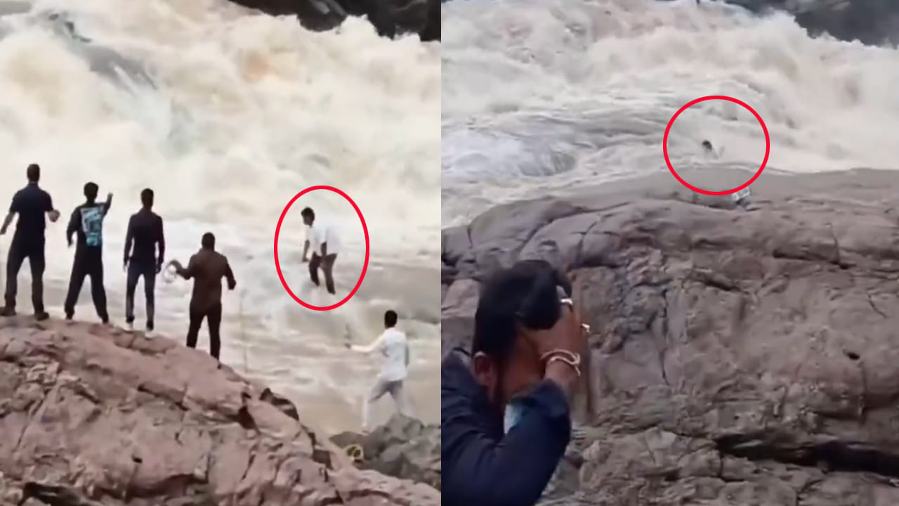 Viral Video: వీడియో కోసం వెళ్లి ప్రాణాల మీదకు తెచ్చుకున్న యూట్యూబర్.. ఏం జరిగిందో మీరే చూడండి!