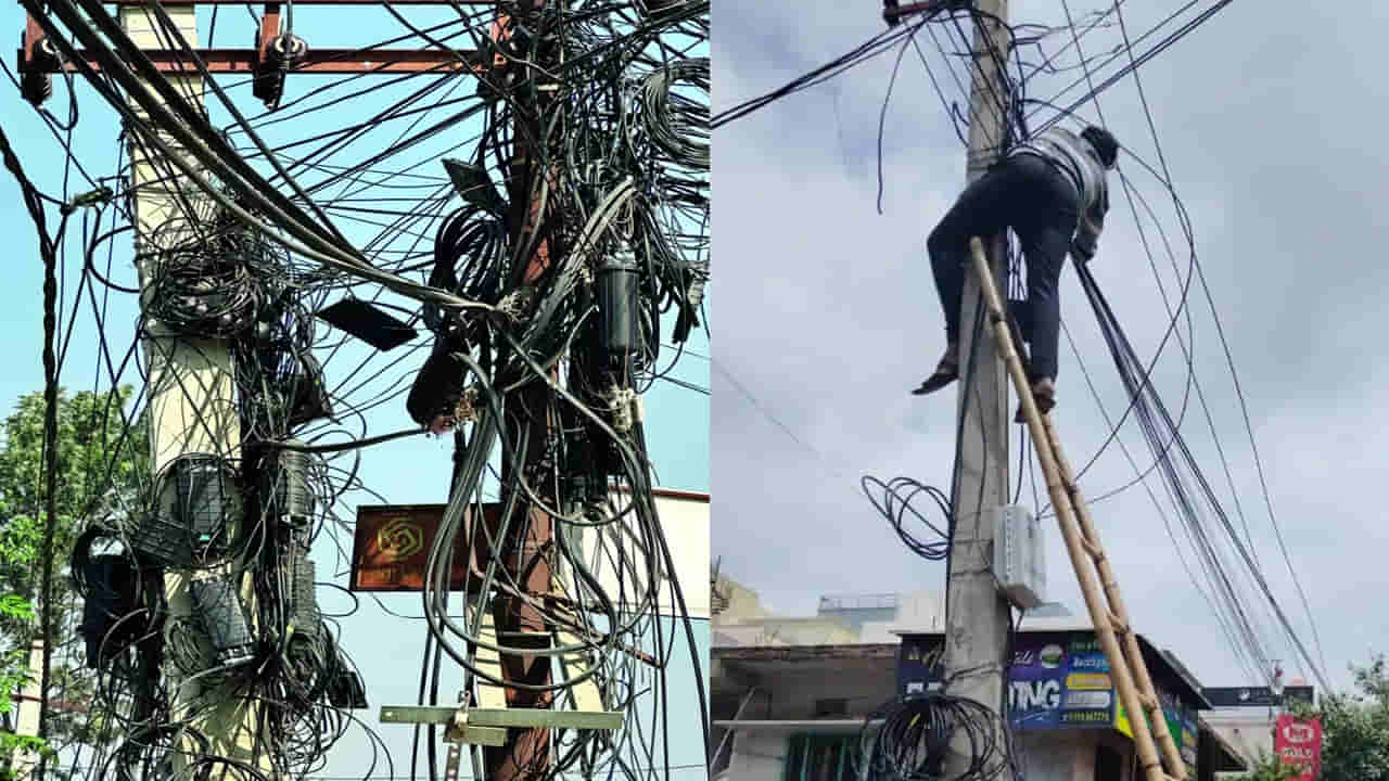 Hyderabad: హైదరాబాద్‌లో కేబుళ్లు కట్.. నెట్ ప్రొవైడర్స్, ఉద్యోగుల ఫైర్.. అసలు ఏం జరిగిందంటే..?