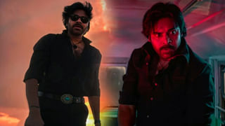 డేటింగ్ ఒకరితో.. పెళ్లి మరొకరితో.. 50ఏళ్లు వచ్చిన కుర్రాళ్లను కిర్రెక్కిస్తున్న భామ