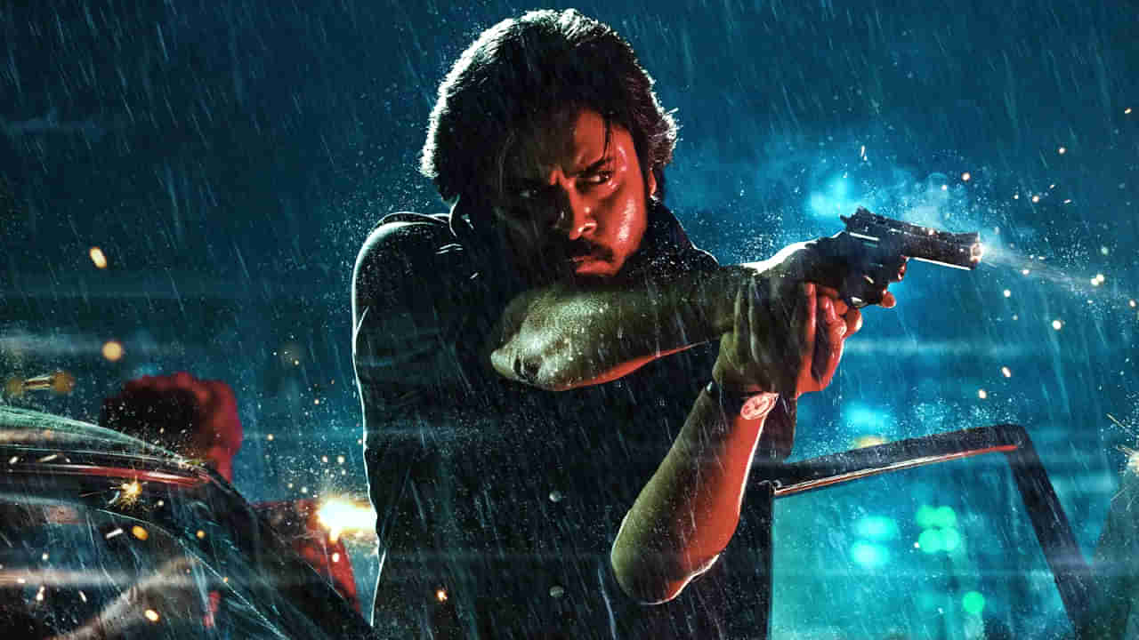 పవన్ కళ్యాణ్ ఓజీలో అకీరాతోపాటు ఆ మెగా హీరోలు కూడా..? ఫ్యాన్కు పూనకాలే