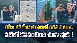 పాము కాటుకు 76 ఇంజెక్షన్లు! ఏం జరిగిందంటే