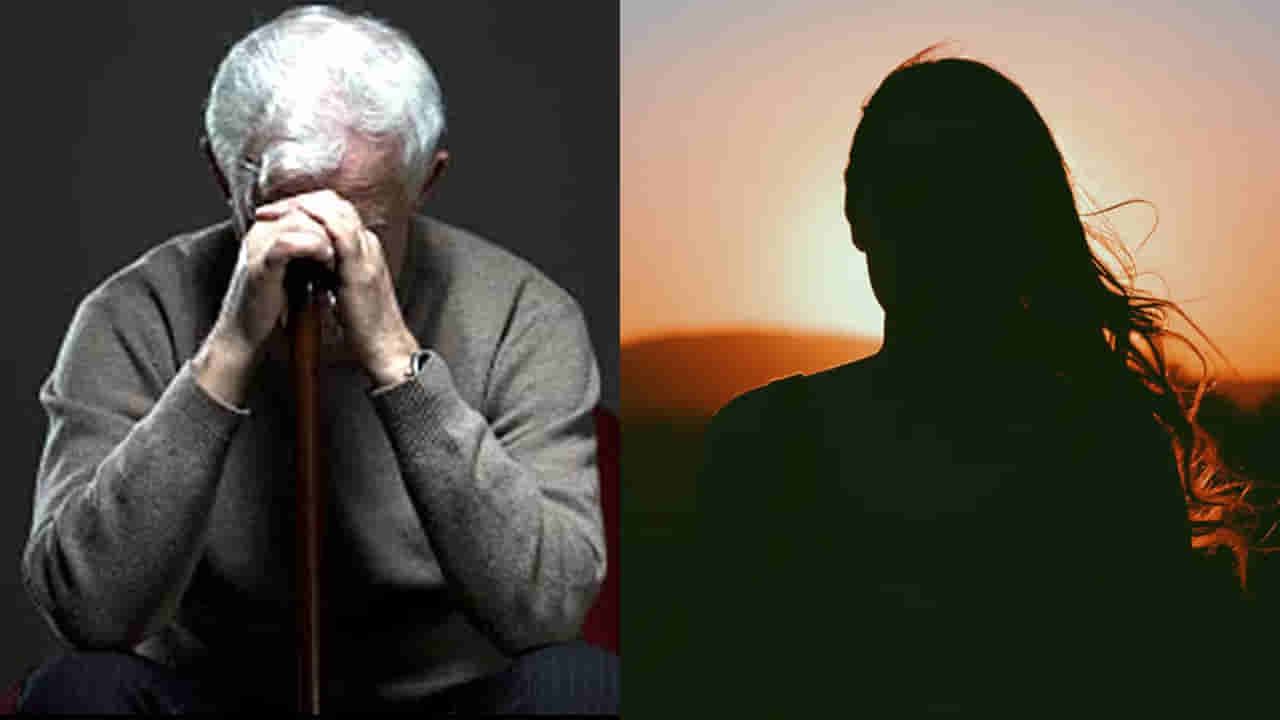 నలుగురితో తాత రొమాంటిక్ చాట్.. ఒకరి తర్వాత ఒకరు చేసిన పనికి ఆస్పత్రి పాలు..