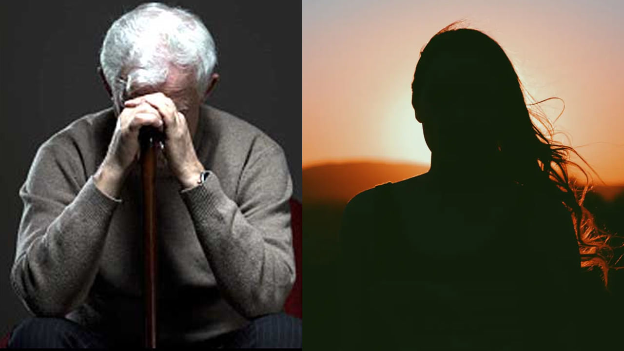 నలుగురితో తాత రొమాంటిక్ చాట్.. ఒకరి తర్వాత ఒకరు చేసిన పనికి ఆస్పత్రి పాలు..