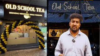 నల్లగా ఉందని చీప్‌గా చూసేరు.. డయాబెటిస్, బరువు తగ్గేందుకు పవర్‌ఫుల్ డ్రింక్..