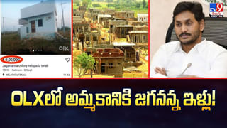 Hyderabad: స్వీట్స్ కొనదామని షాప్‌నకు వెళ్లారు.. ఇంతలో కారు డోర్ లాక్.. ఆ తర్వాత జరిగిందిదే