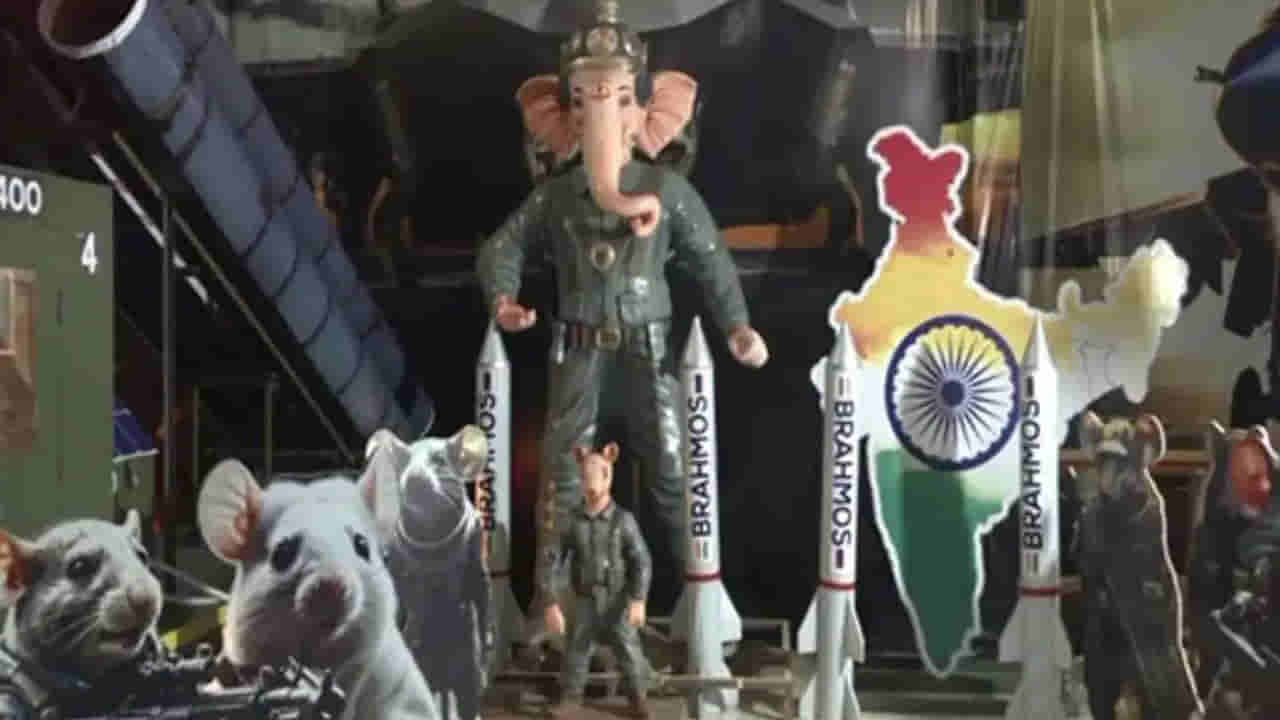 మనల్ని ఎవడ్రా ఆపేది.. ఆపరేషన్ సింధూర్లో దిగిన వినాయకుడు..! ఎక్కడో కాదండోయ్ మన హైదరాబాద్లోనే..