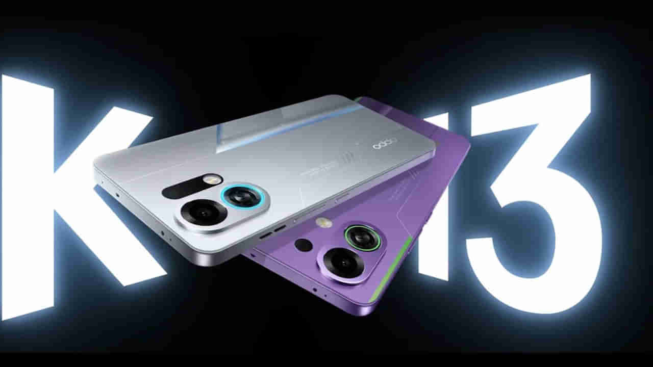 భారత మార్కెట్లోకి Oppo నుంచి అదిరిపోయే ఫోన్! ధర, ఫీచర్లు సూపరో సూపరు..